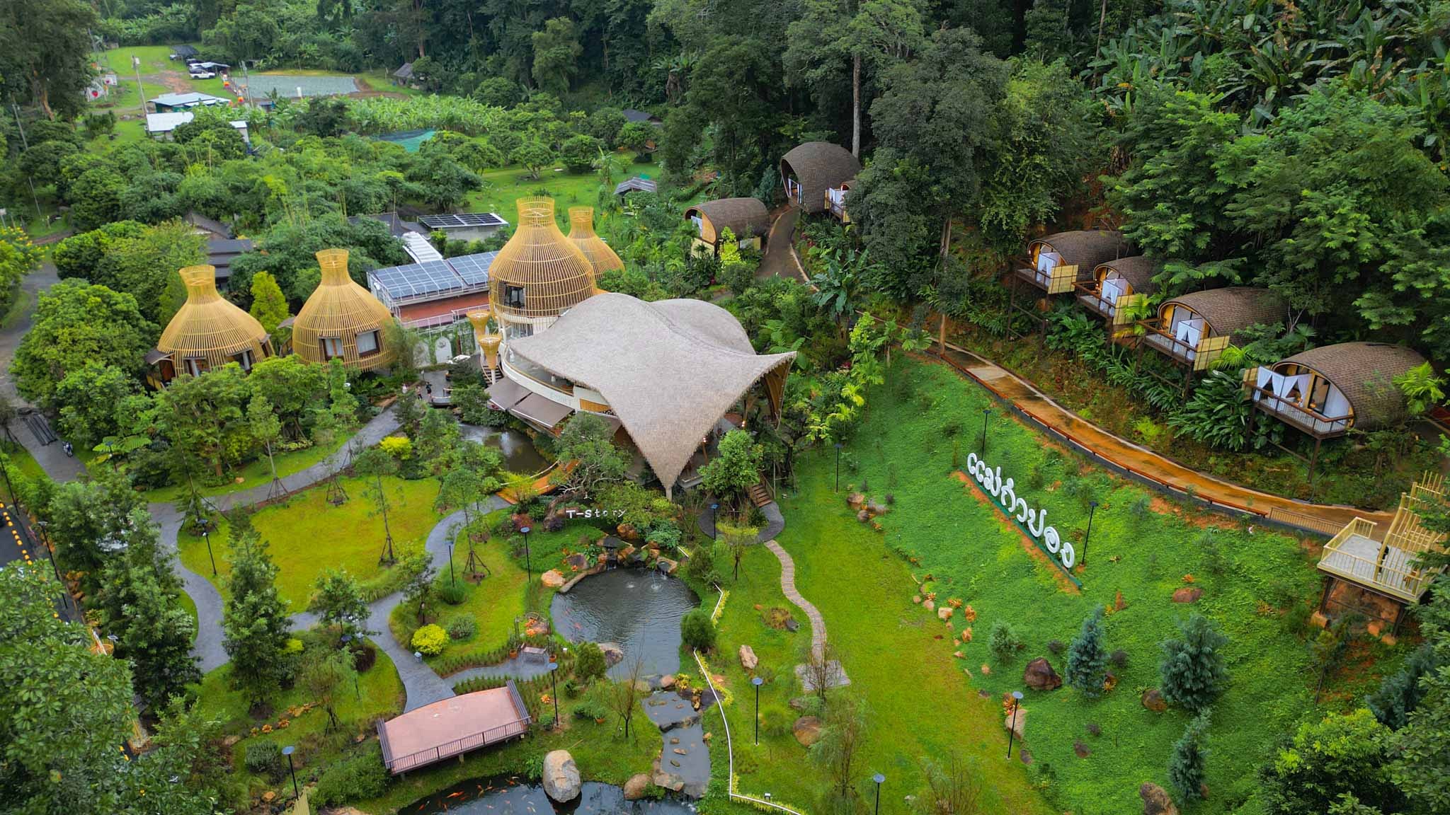 Our Rooms